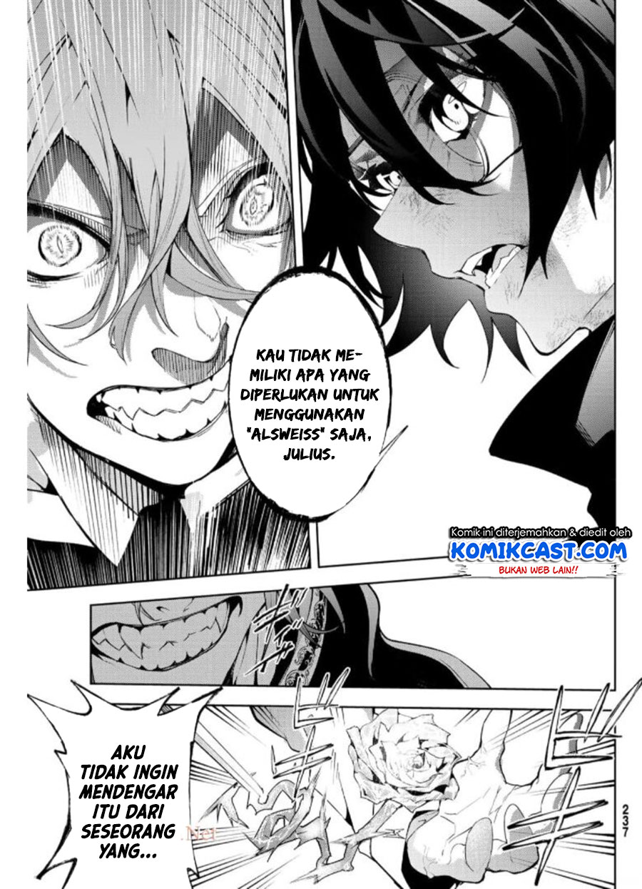 Tsue to Tsurugi no Wistoria Chapter 10 Gambar 4