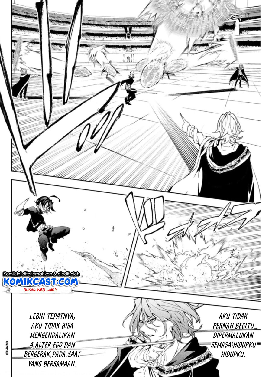 Tsue to Tsurugi no Wistoria Chapter 10 Gambar 7