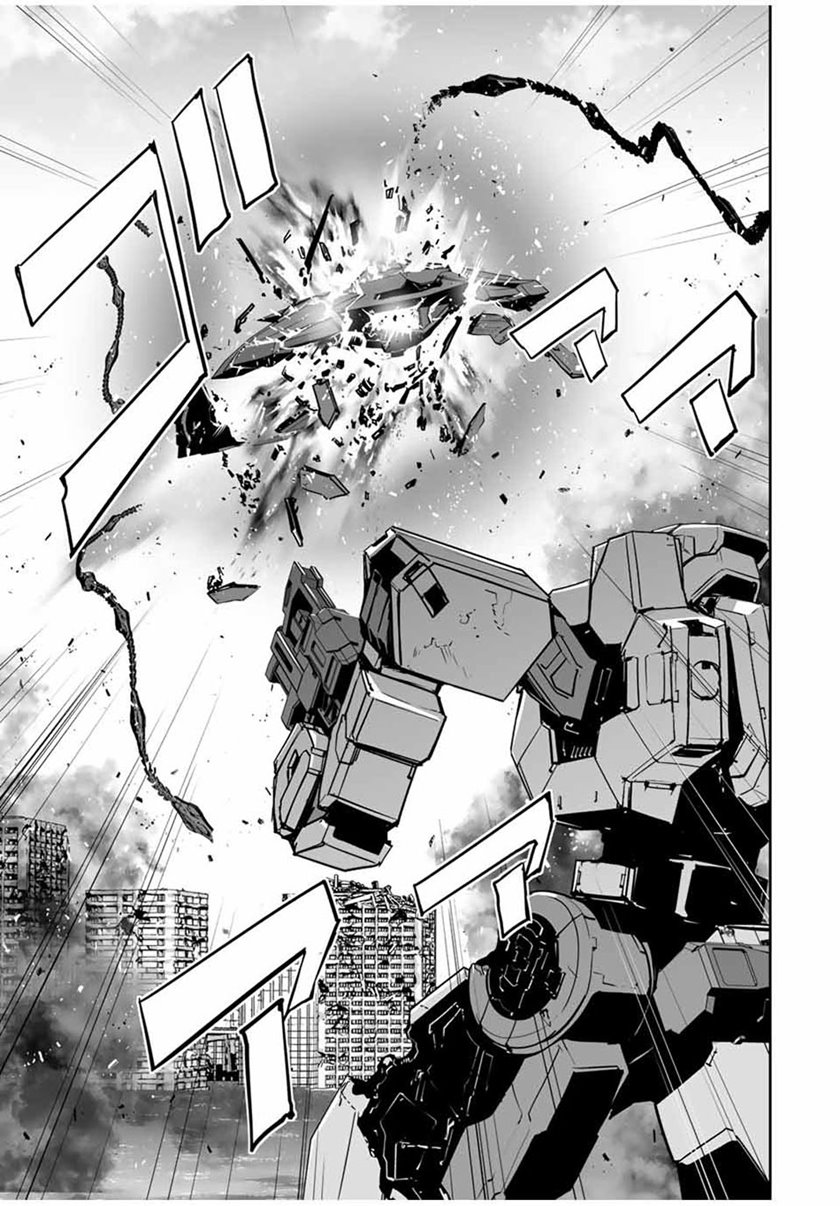 yuusha shoutai kamoku yuusha wa nagisa renai chapter 14 - Page 13