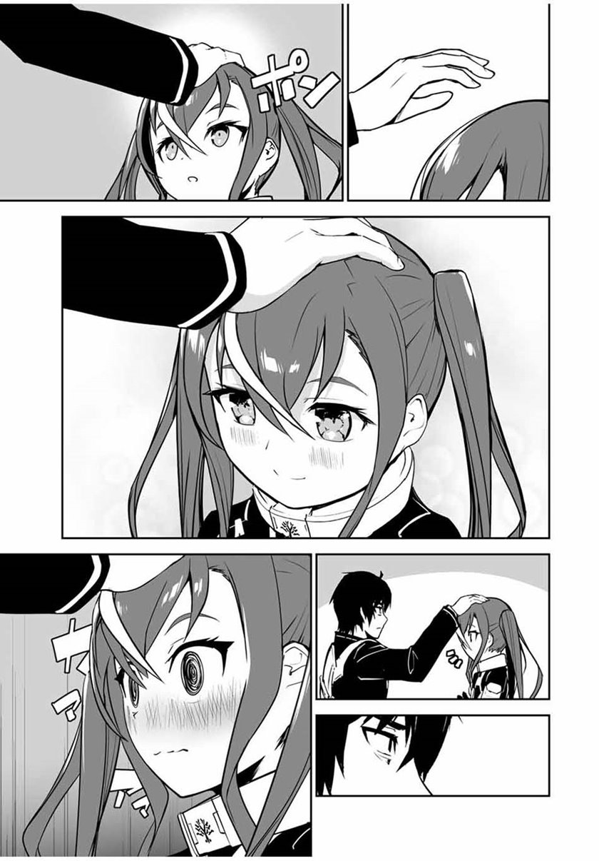 yuusha shoutai kamoku yuusha wa nagisa renai chapter 14 - Page 17
