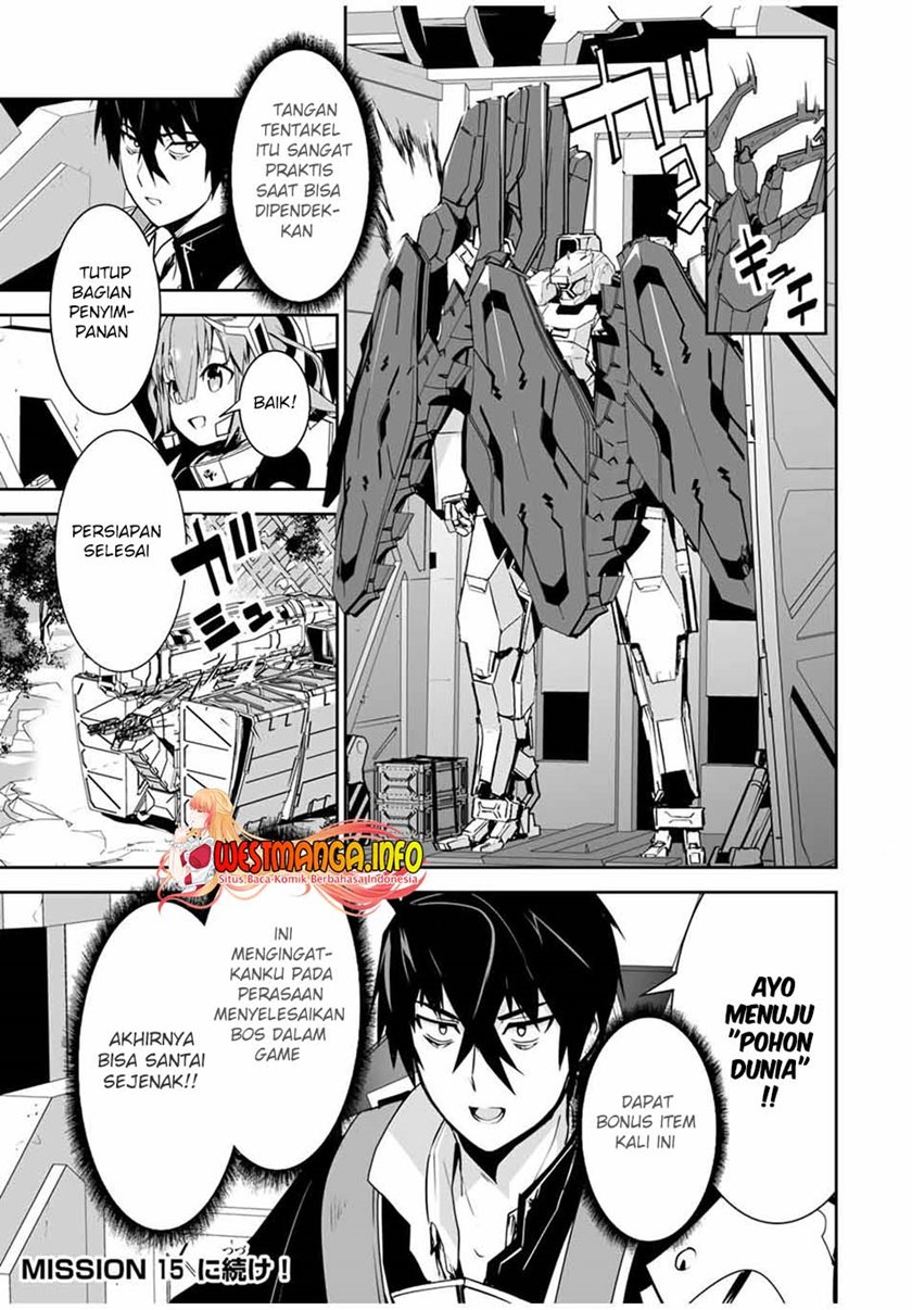 yuusha shoutai kamoku yuusha wa nagisa renai chapter 14 - Page 19