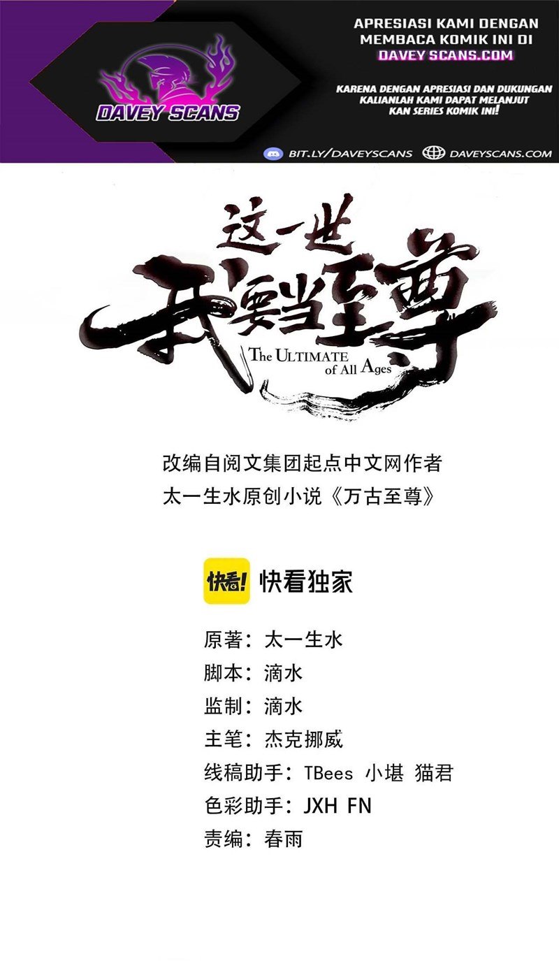 The Ultimate of All Ages Chapter 41 Gambar 3
