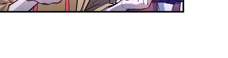 The Ultimate of All Ages Chapter 41 Gambar 6