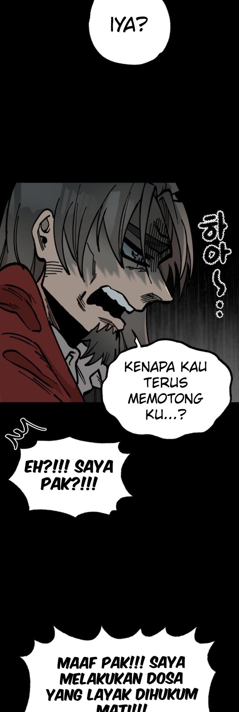 Rathard Chapter 23 Gambar 36