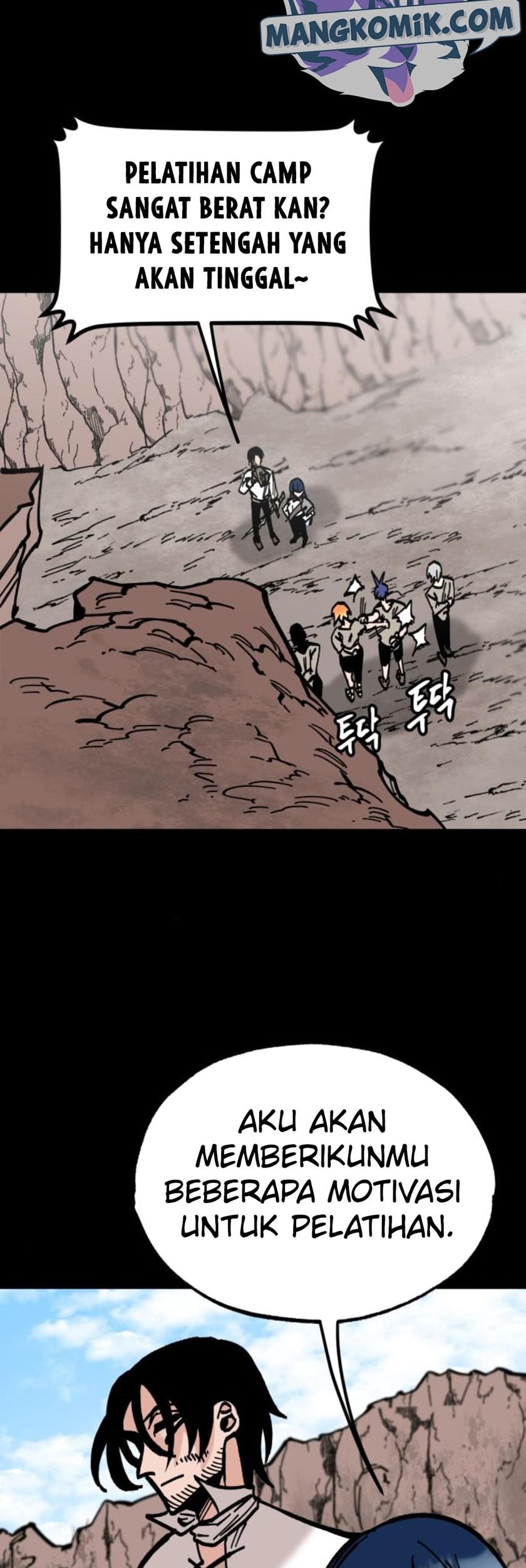 Rathard Chapter 23 Gambar 42
