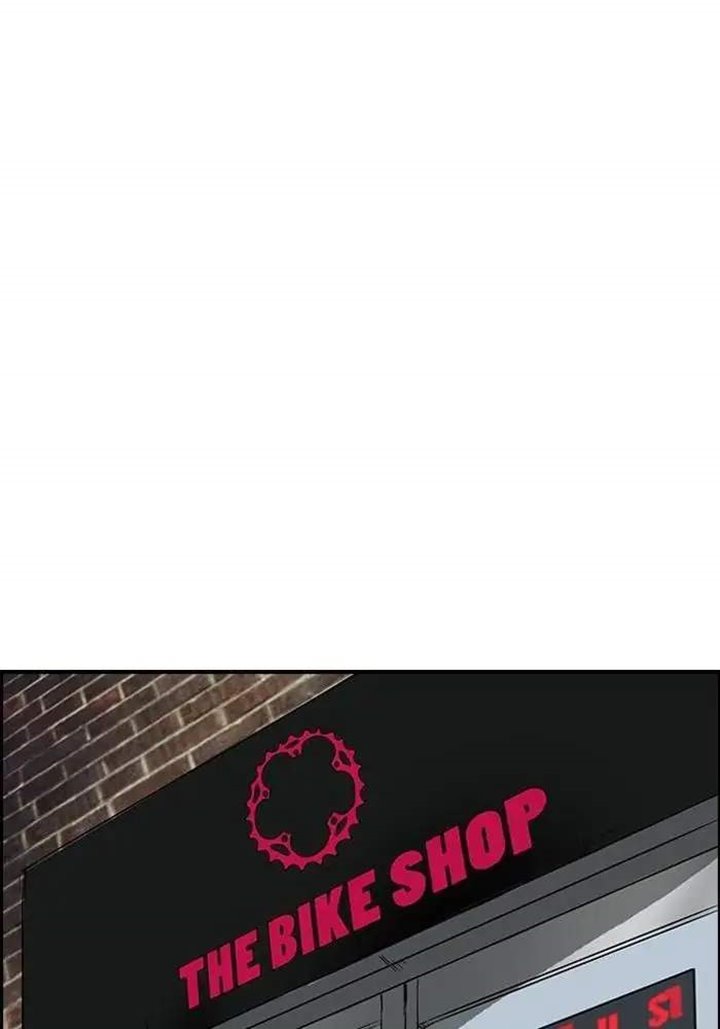 Wind Breaker Chapter 82 Gambar 18