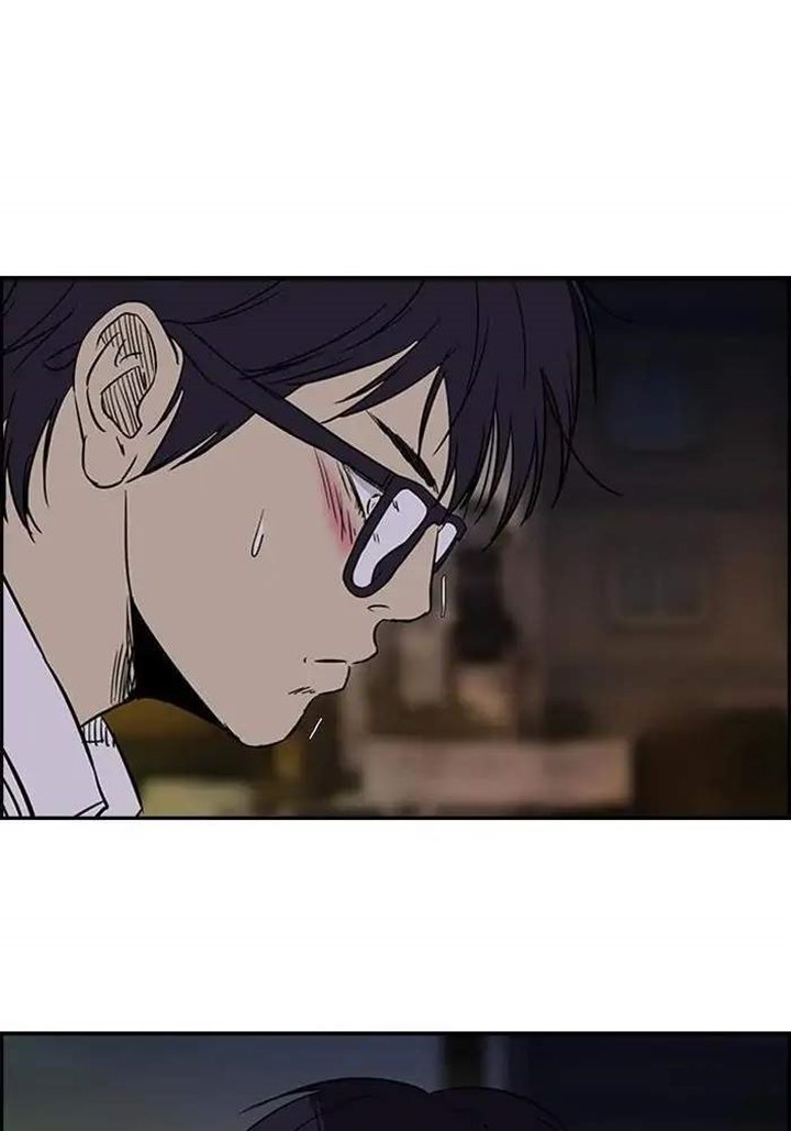 Wind Breaker Chapter 82 Gambar 39