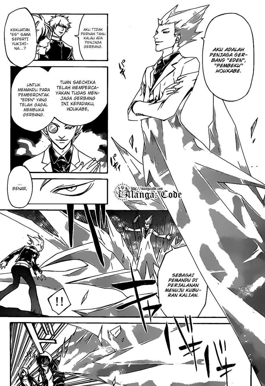 Code: Breaker Chapter 163 Gambar 10