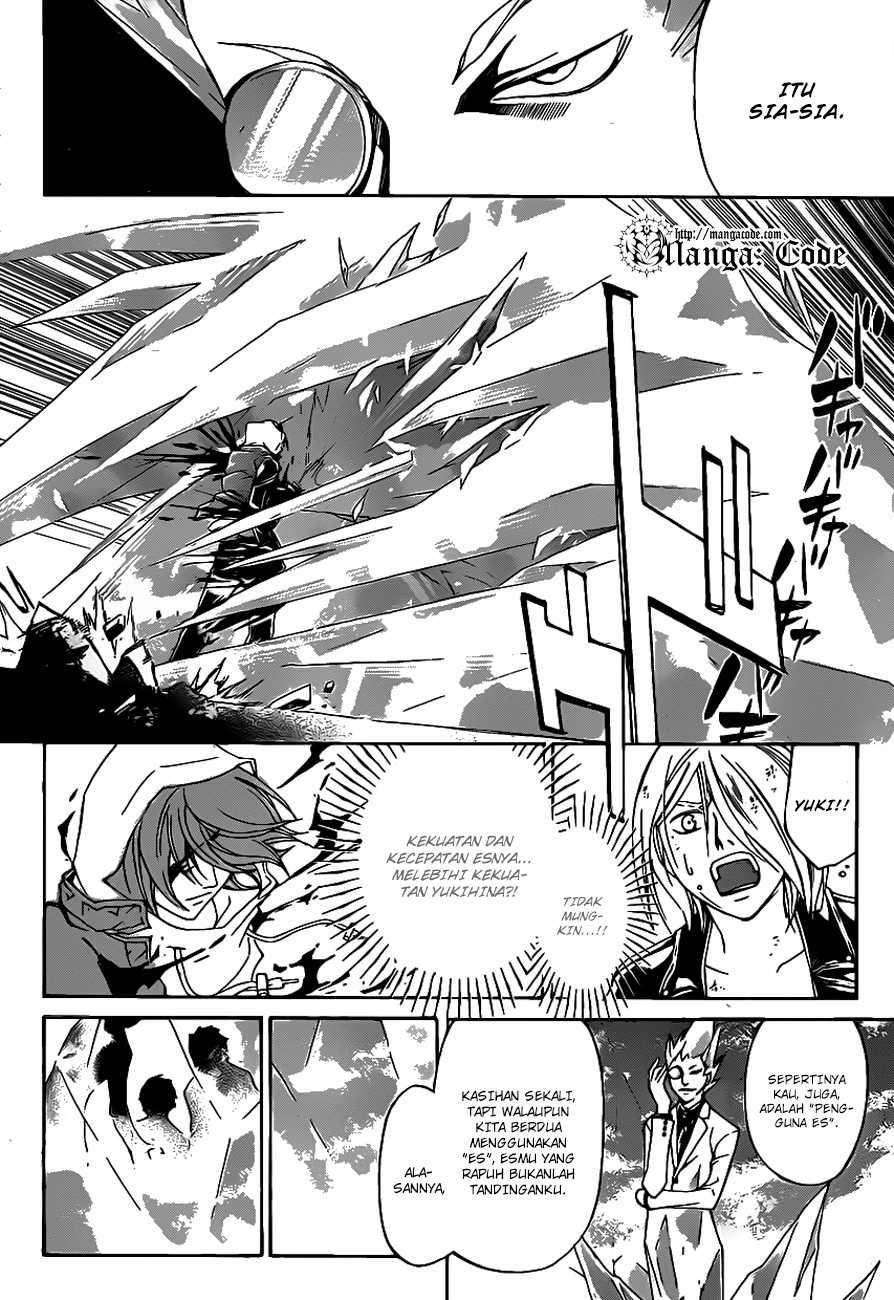 Code: Breaker Chapter 163 Gambar 11