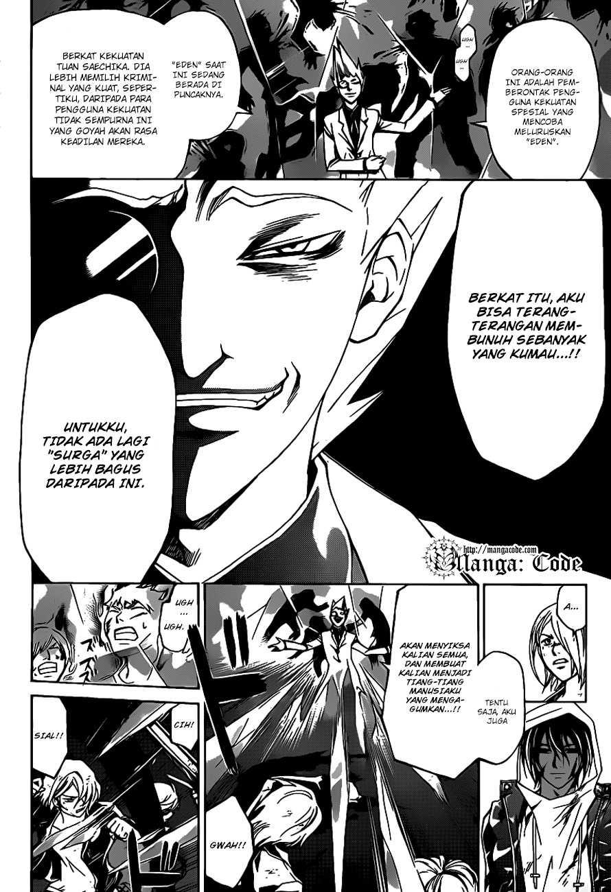 Code: Breaker Chapter 163 Gambar 13