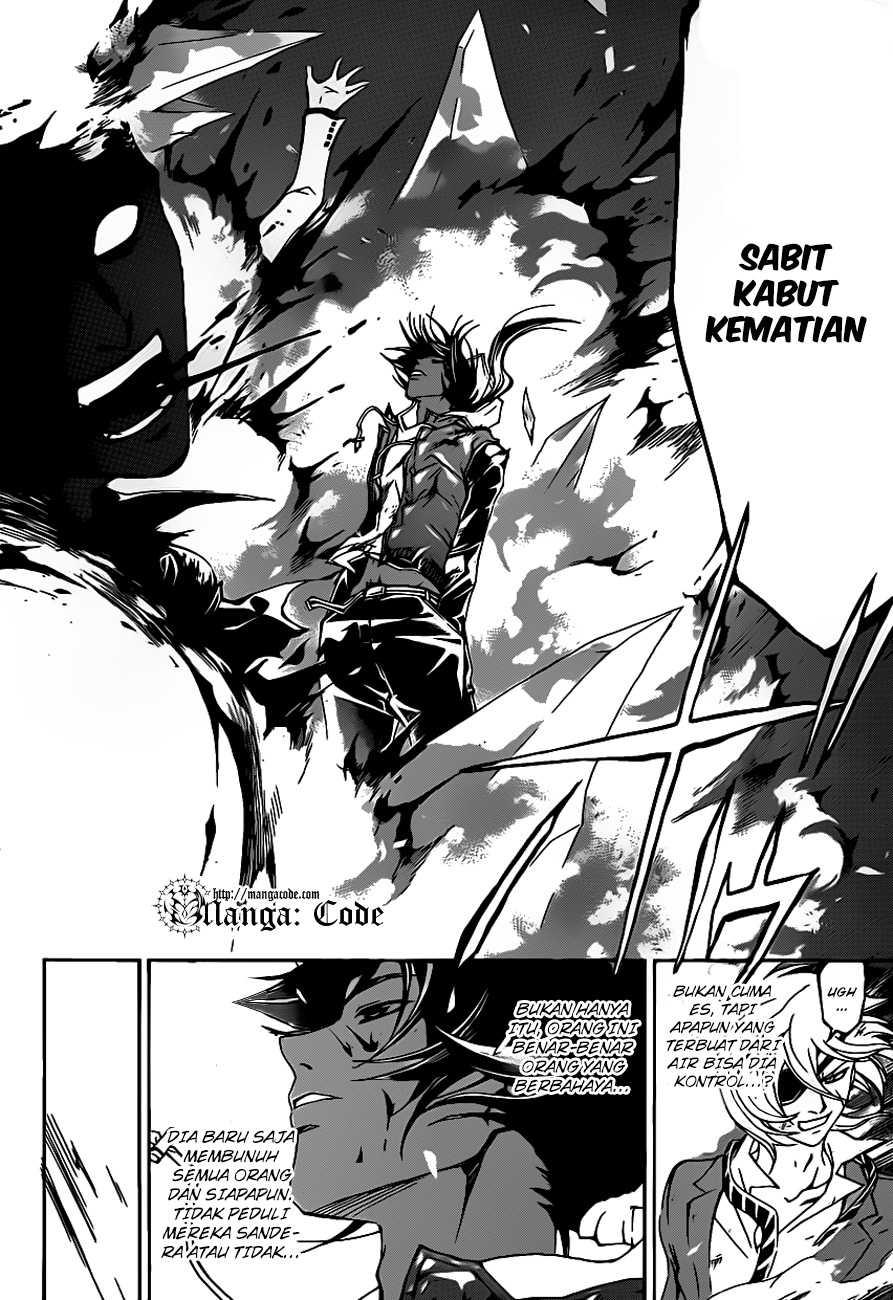 Code: Breaker Chapter 163 Gambar 19