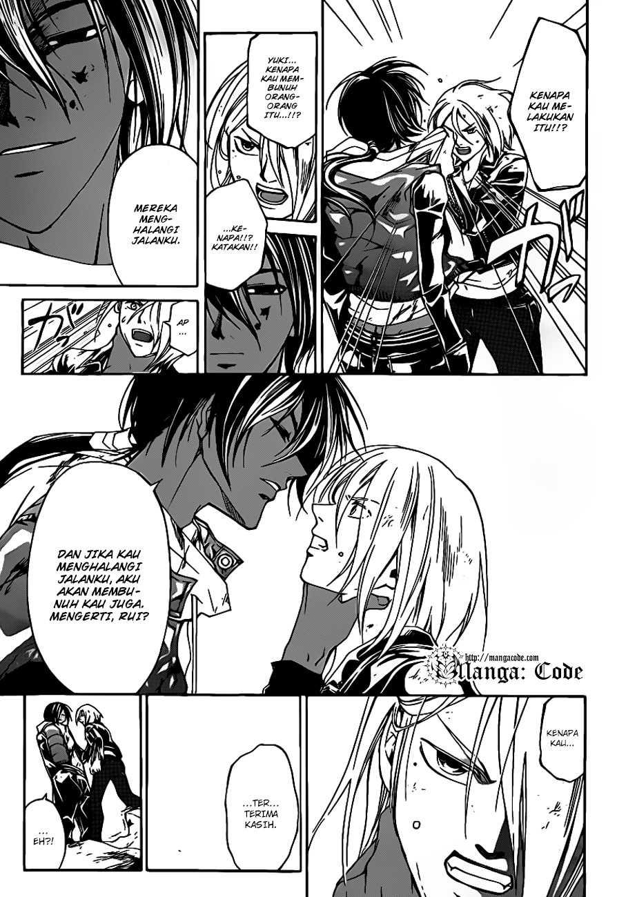 Code: Breaker Chapter 163 Gambar 20