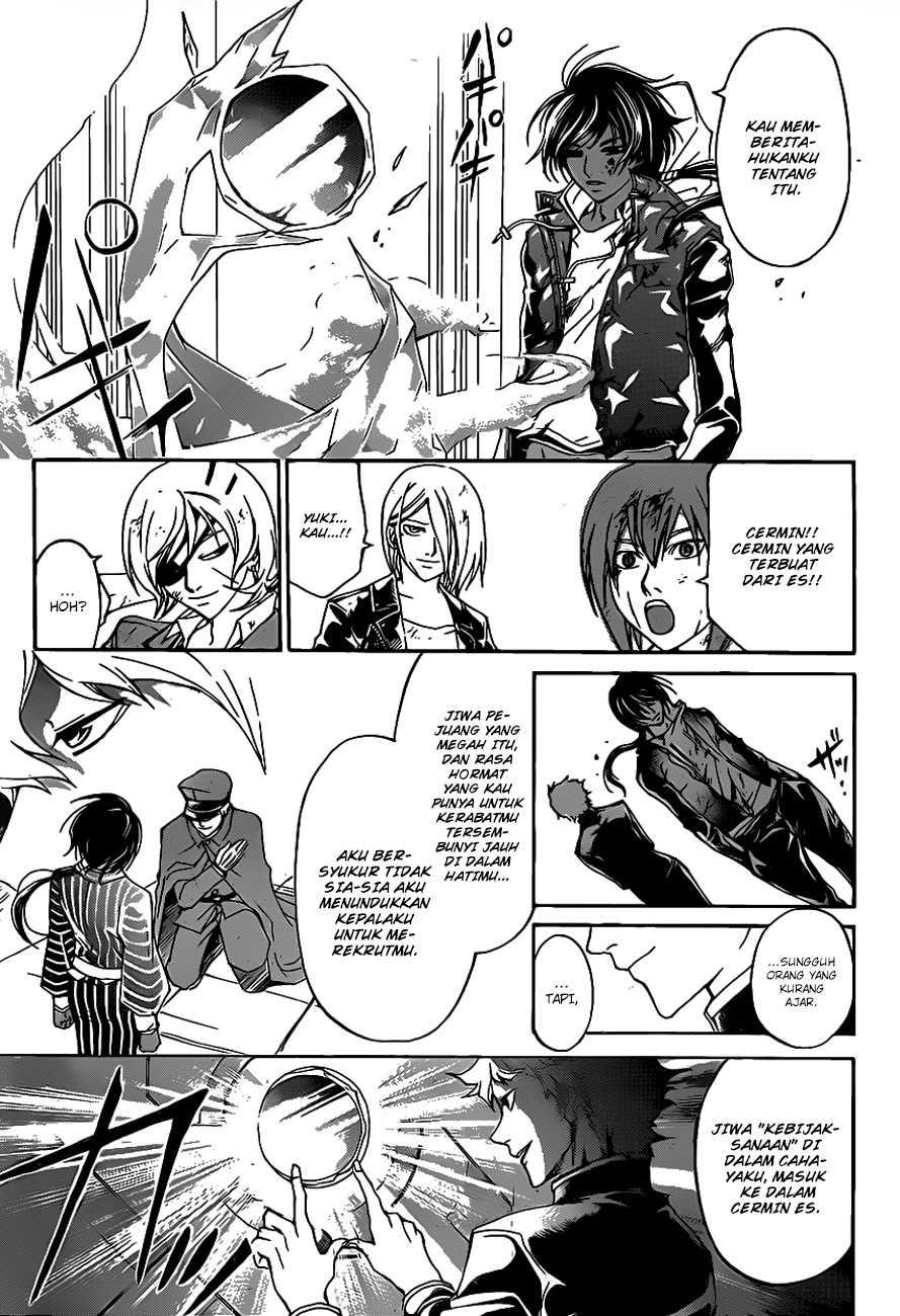 Code: Breaker Chapter 163 Gambar 22