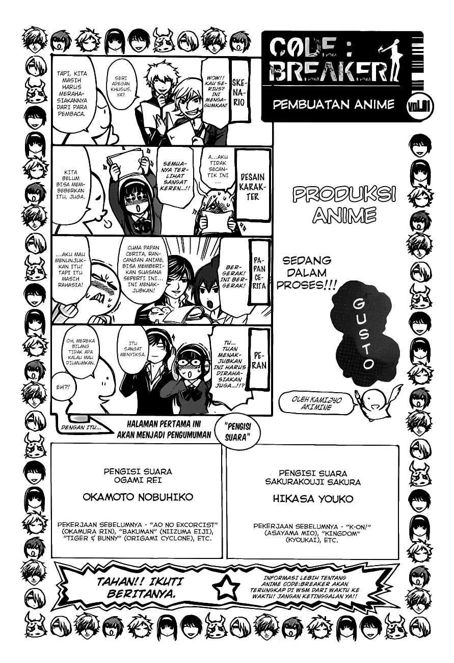 Code: Breaker Chapter 163 Gambar 3