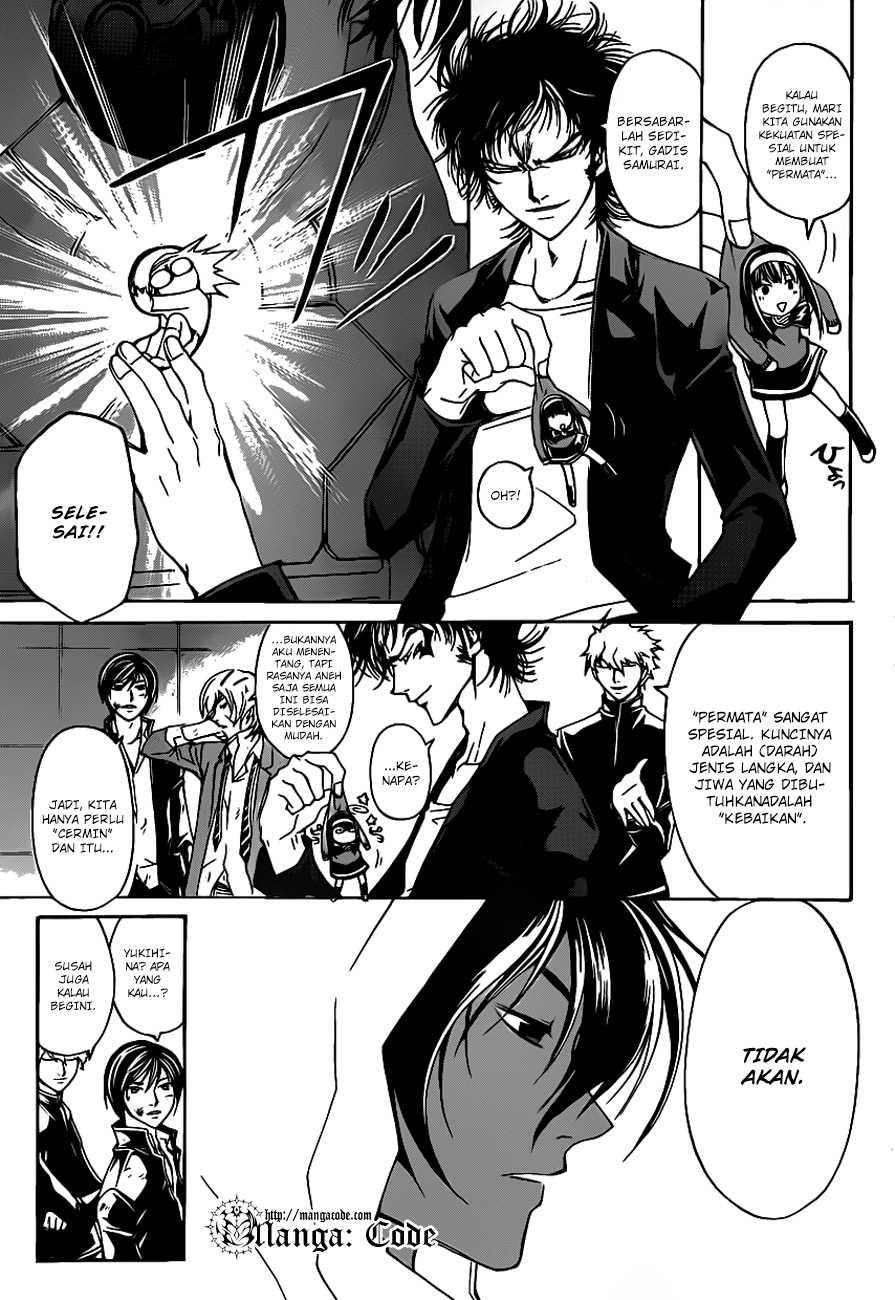 Code: Breaker Chapter 163 Gambar 6