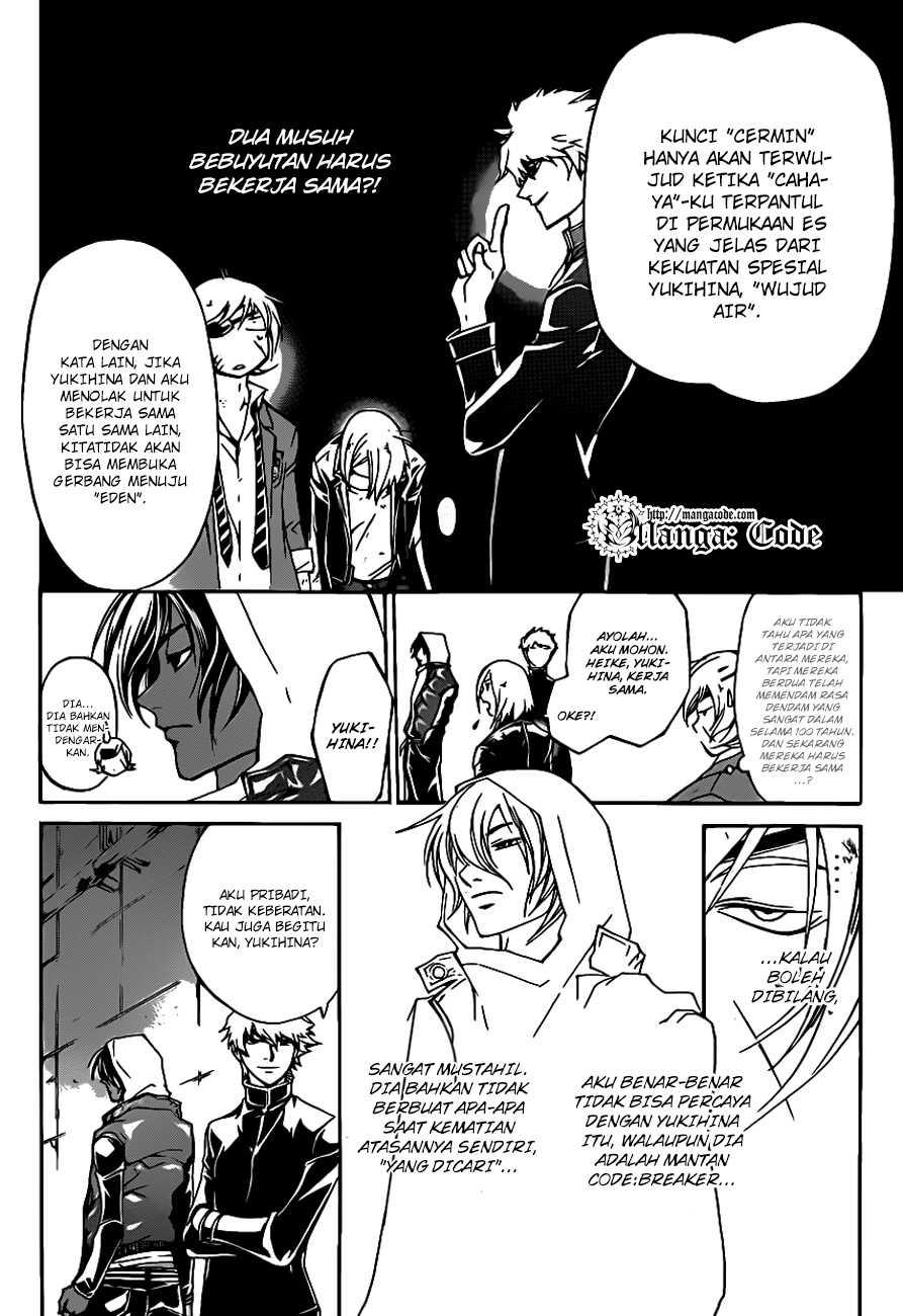 Code: Breaker Chapter 163 Gambar 7
