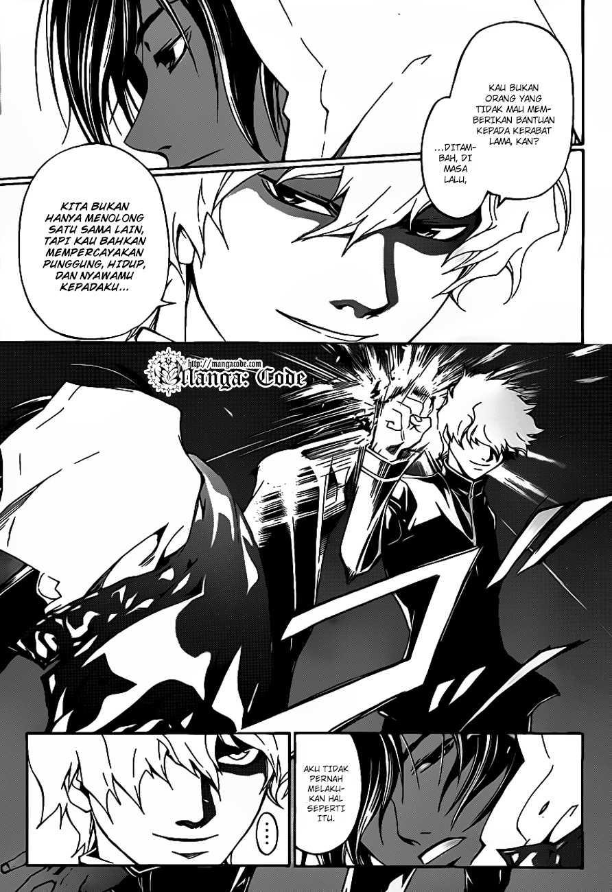 Code: Breaker Chapter 163 Gambar 8