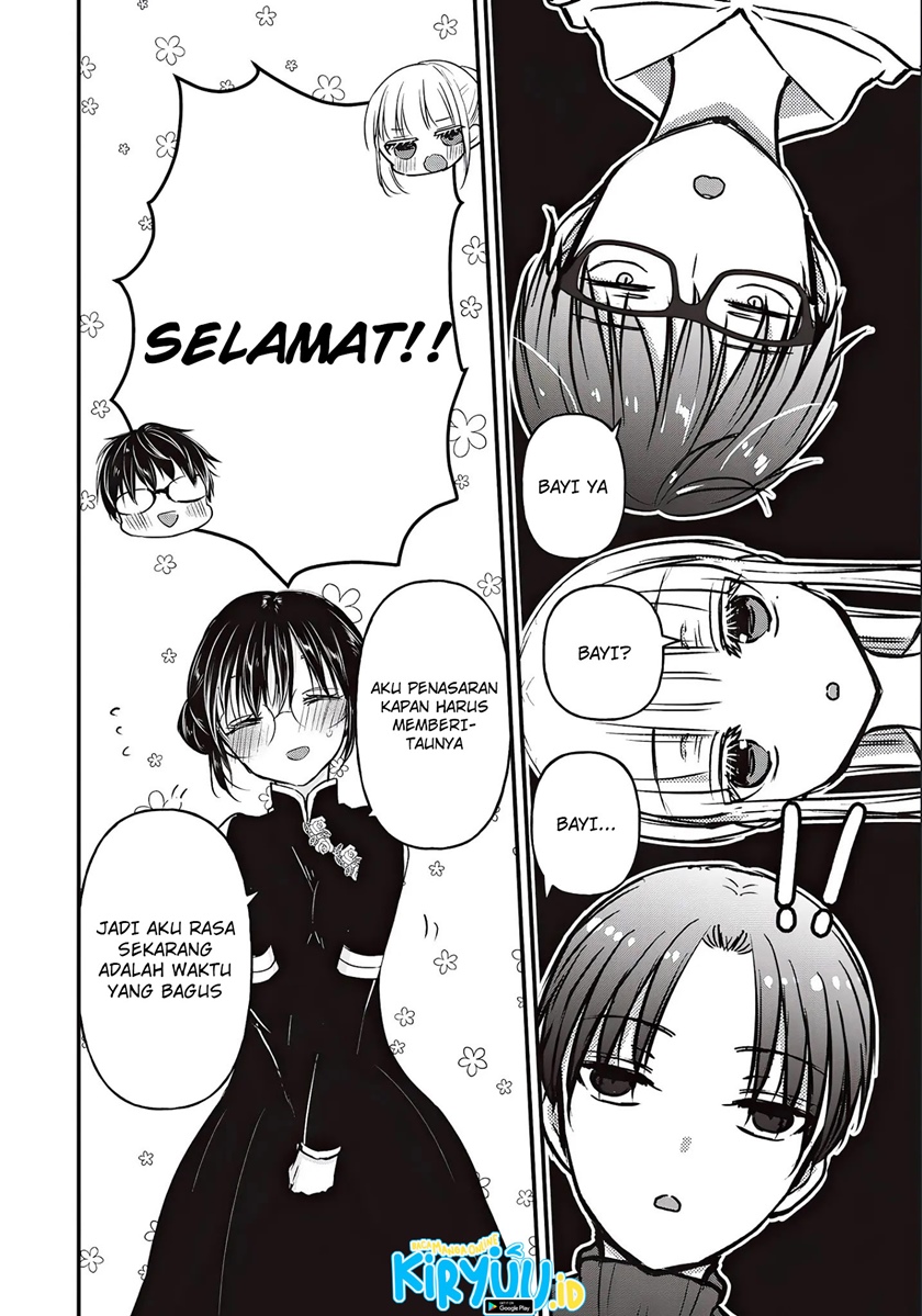 Mijuku na Futari de Gozaimasu ga Chapter 76 Gambar 14