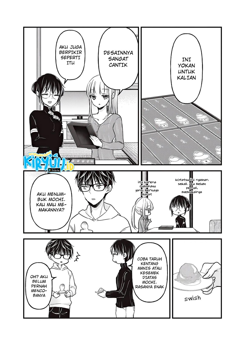 Baca Manga Mijuku na Futari de Gozaimasu ga Chapter 76 Gambar 2