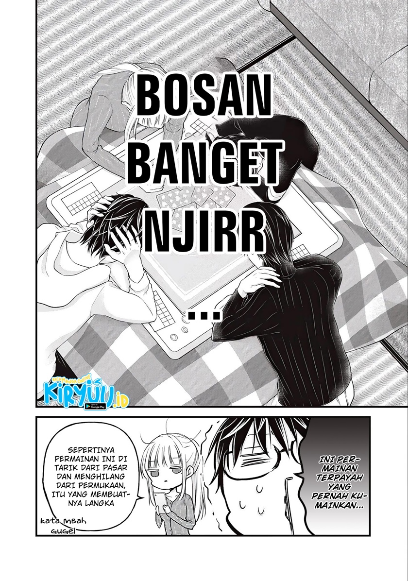 Mijuku na Futari de Gozaimasu ga Chapter 76 Gambar 6