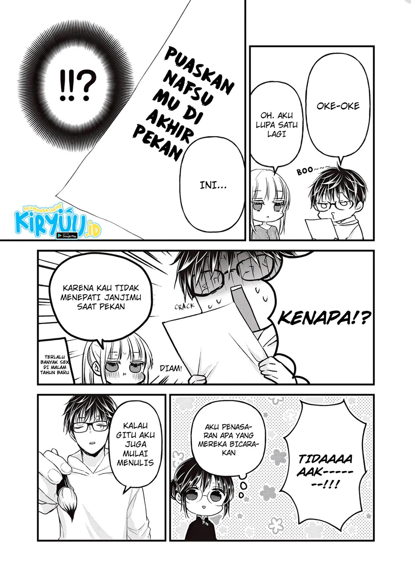 Mijuku na Futari de Gozaimasu ga Chapter 76 Gambar 9