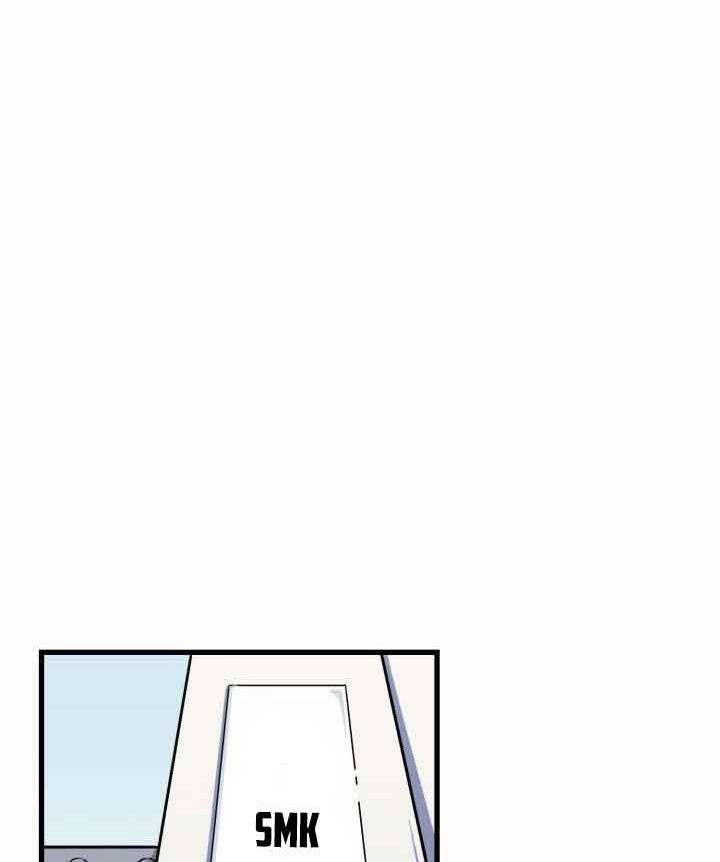 How To Properly Care For Your Pet Wife Chapter 29 Gambar 3