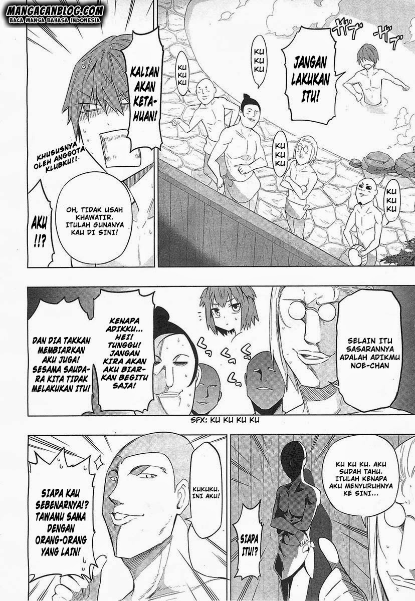 D-Frag Chapter 51 Gambar 4
