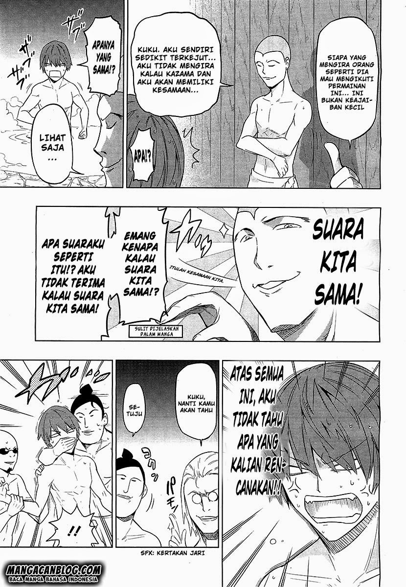 D-Frag Chapter 51 Gambar 5