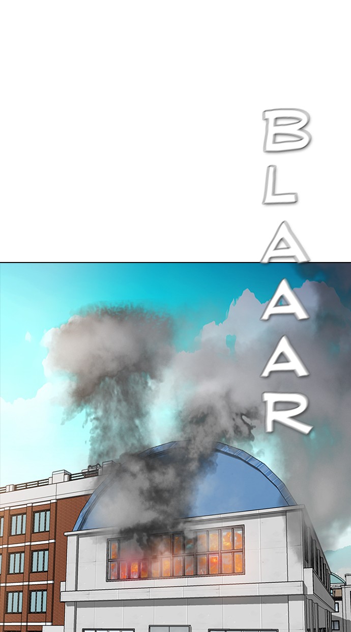 Baca Manhwa Reawaken Man Chapter 151 Gambar 2