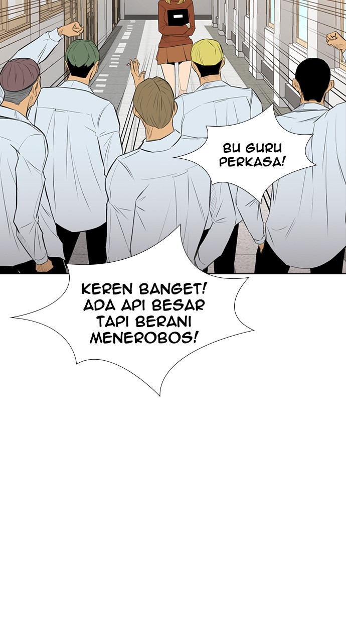 Reawaken Man Chapter 151 Gambar 77