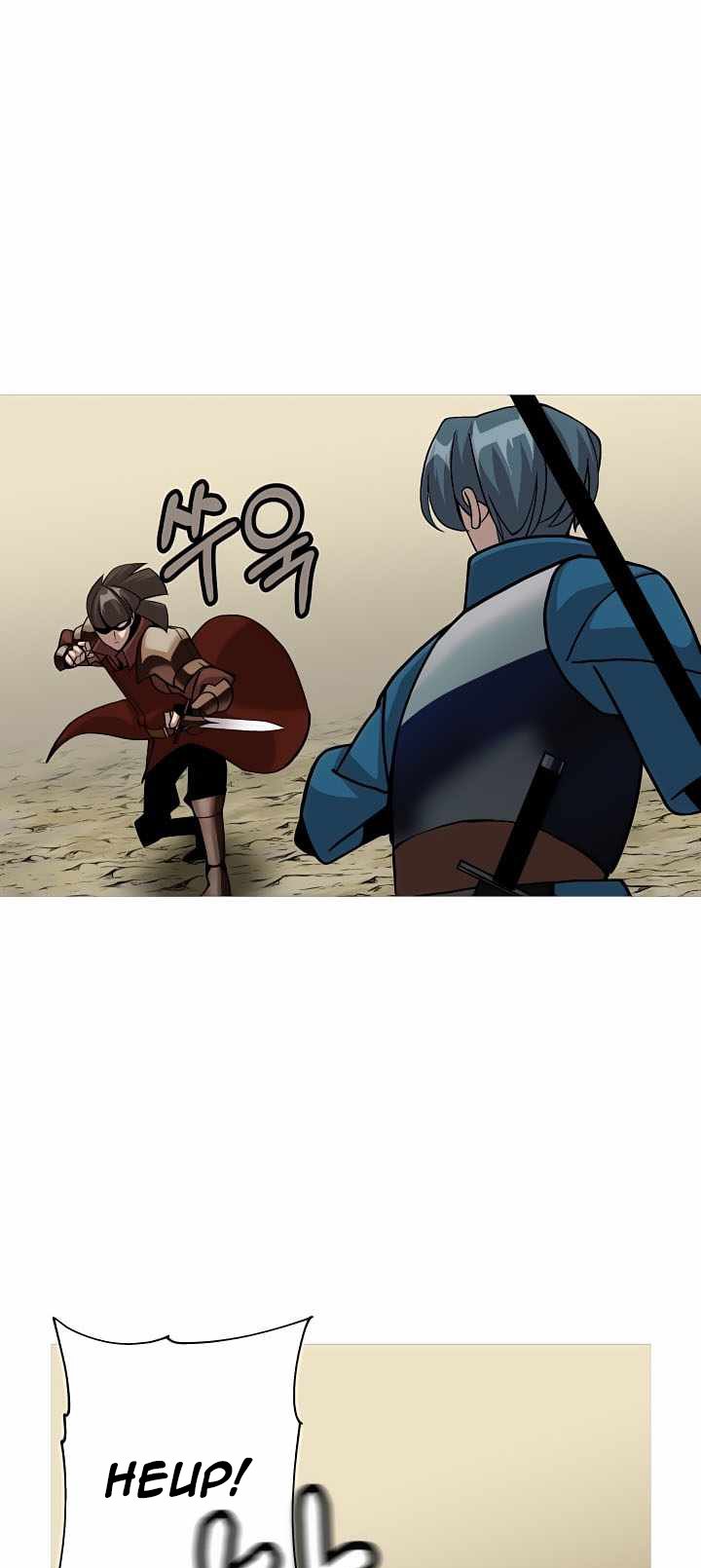 Baca Manhwa The Story of a Low-Rank Soldier Becoming a Monarch Chapter 47 Gambar 2