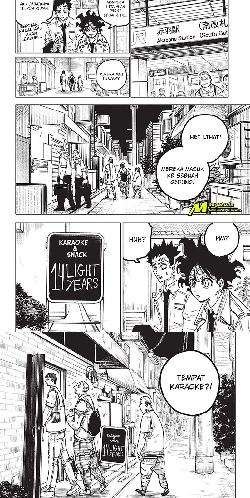 Aliens Area Chapter 12 Gambar 4