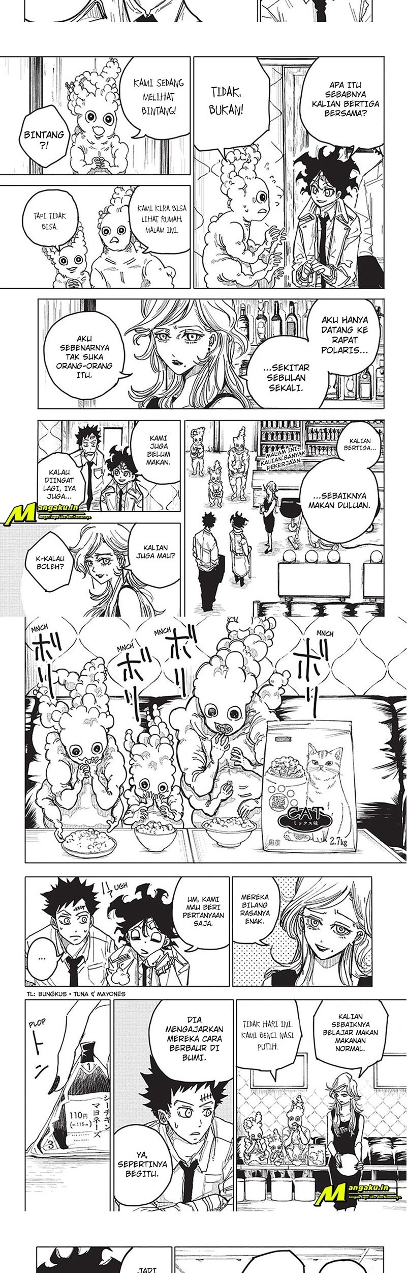 Aliens Area Chapter 12 Gambar 7