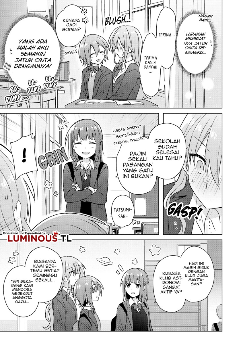 Doushitara Osananajimi no Kanojo ni Naremasu Ka!? Chapter 03 Gambar 11