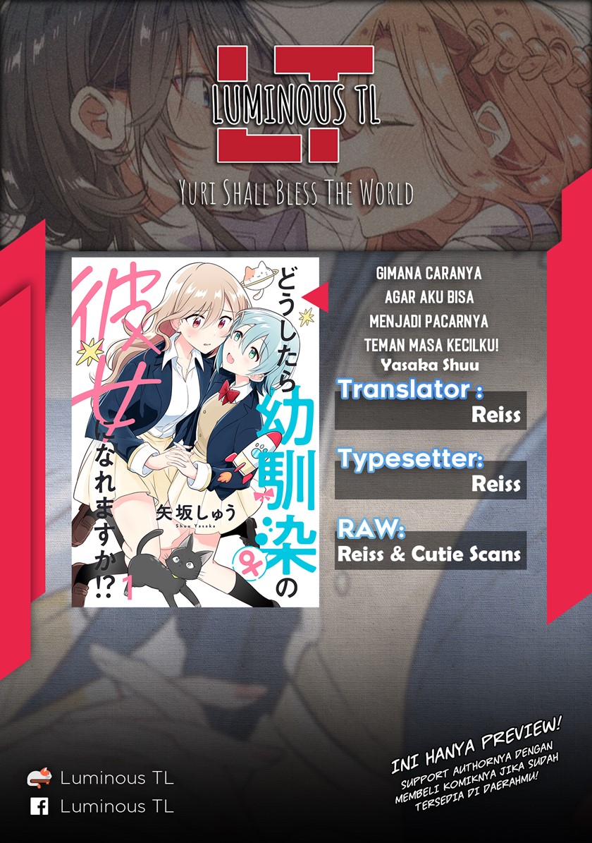 Baca Manga Doushitara Osananajimi no Kanojo ni Naremasu Ka!? Chapter 02 Gambar 2