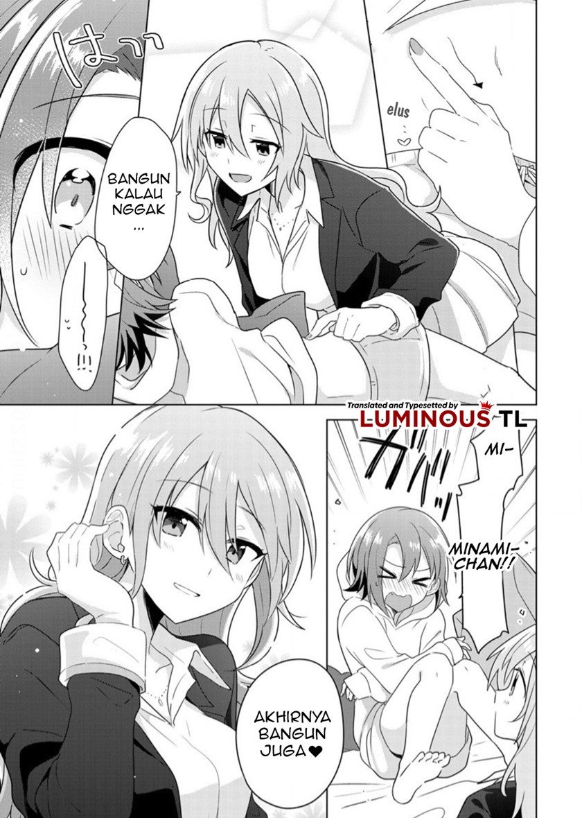 Doushitara Osananajimi no Kanojo ni Naremasu Ka!? Chapter 01 Gambar 9