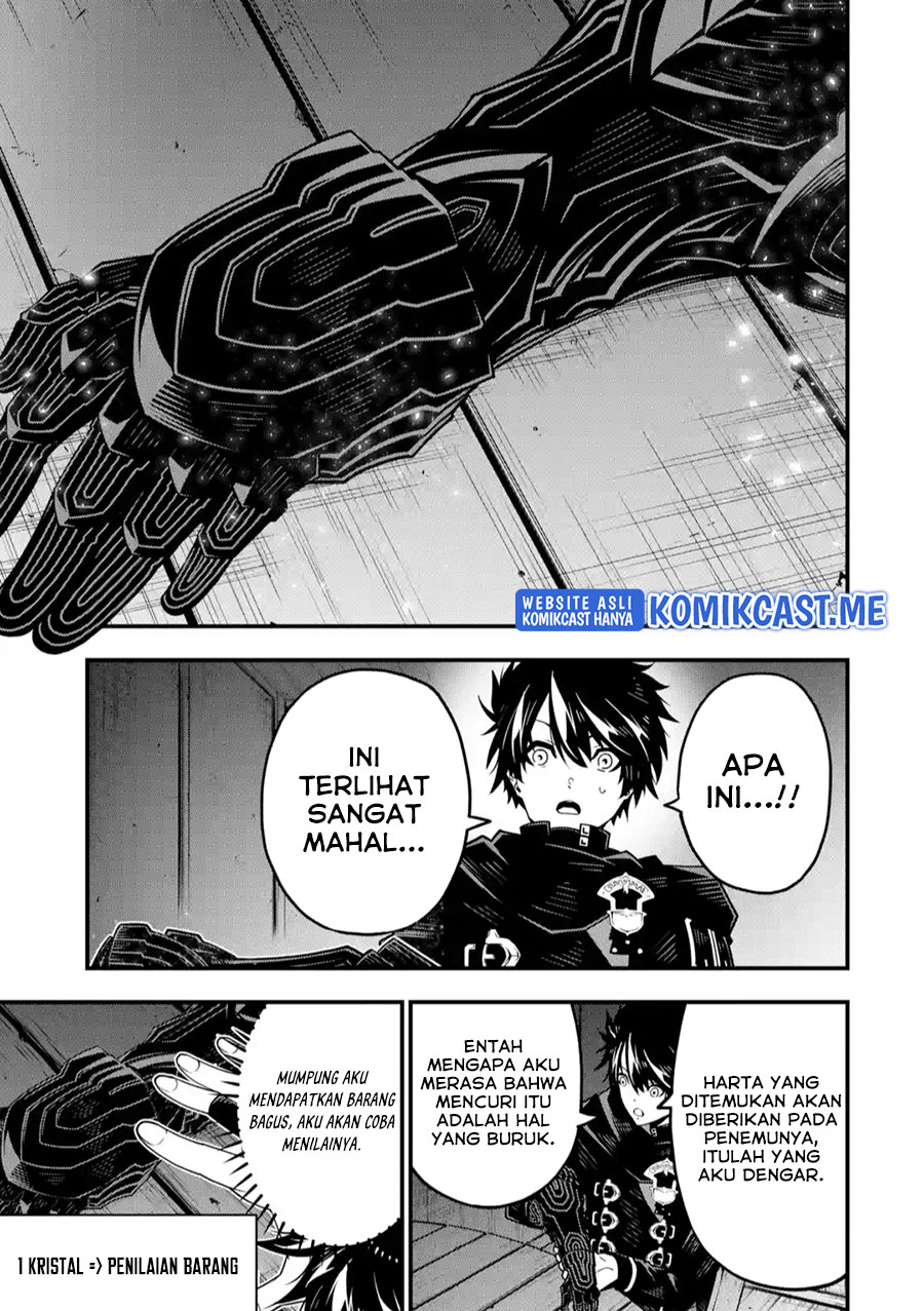 The Darkness was Comfortable for Me Chapter 07 Gambar 10