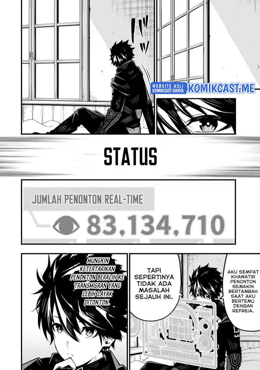 The Darkness was Comfortable for Me Chapter 07 Gambar 13