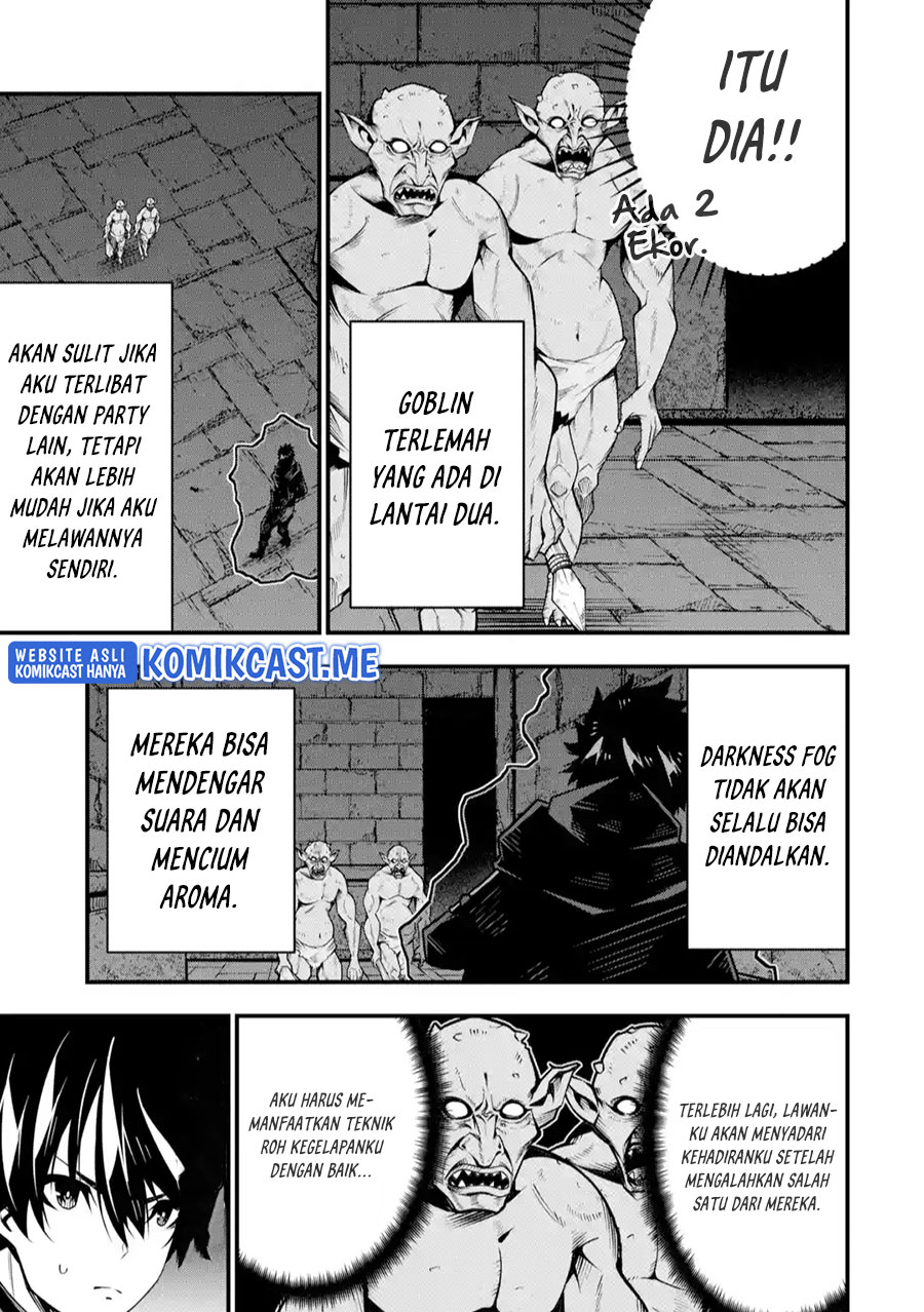 The Darkness was Comfortable for Me Chapter 07 Gambar 20