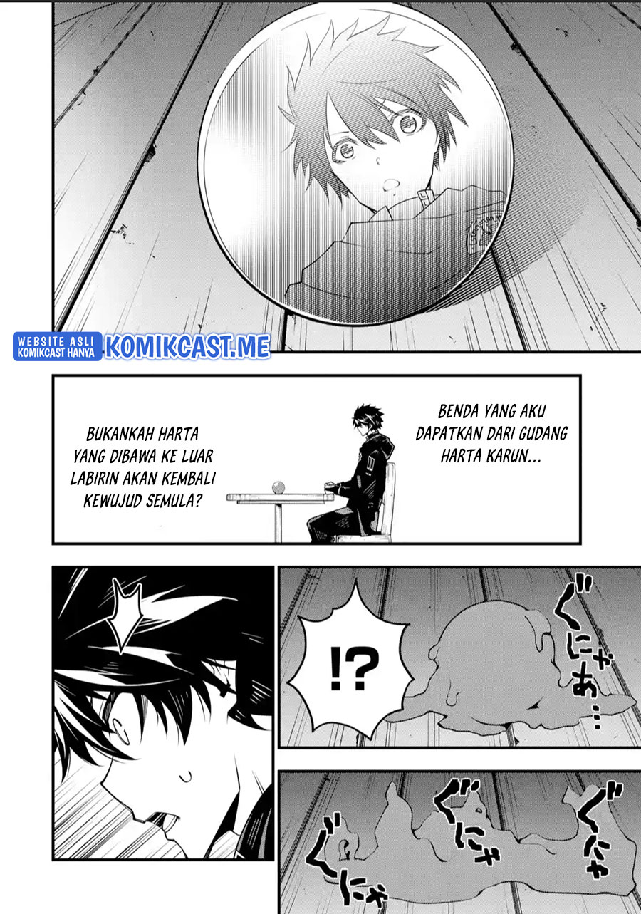 The Darkness was Comfortable for Me Chapter 07 Gambar 9