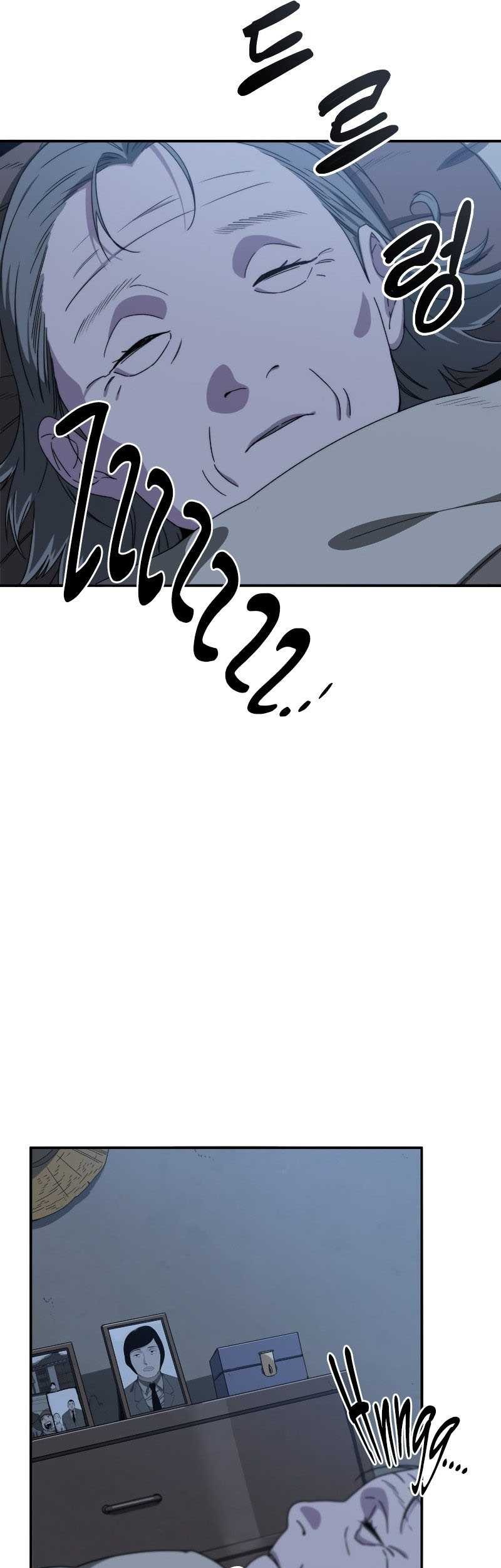 Existence Chapter 08 Gambar 56