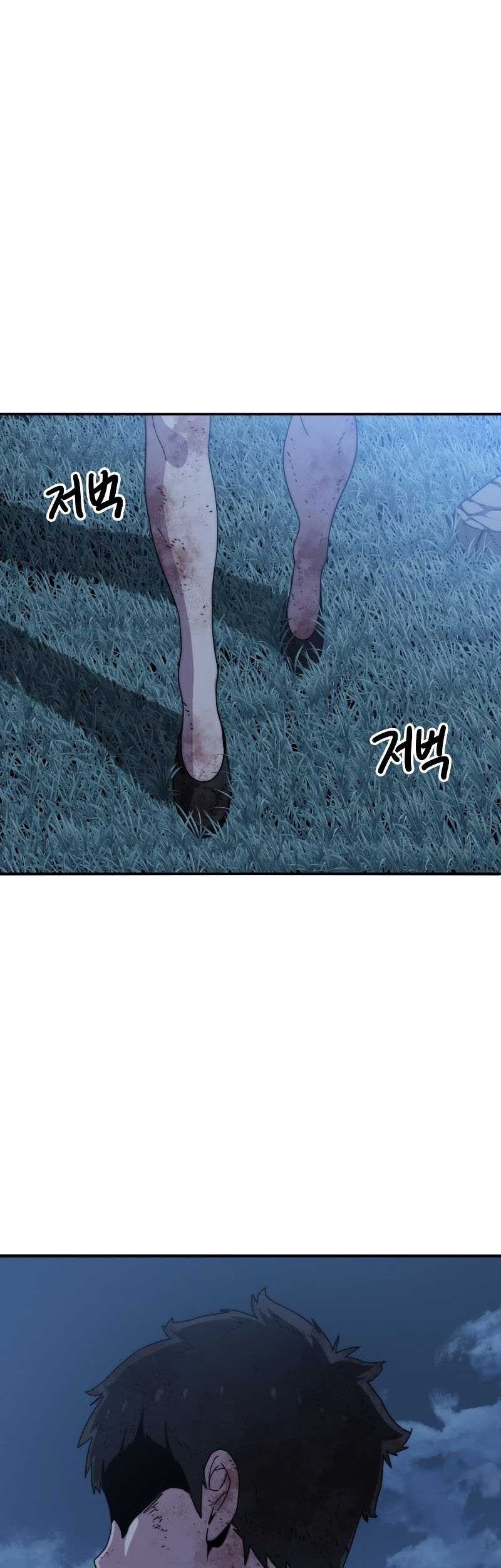 Baca Manhwa Existence Chapter 08 Gambar 2