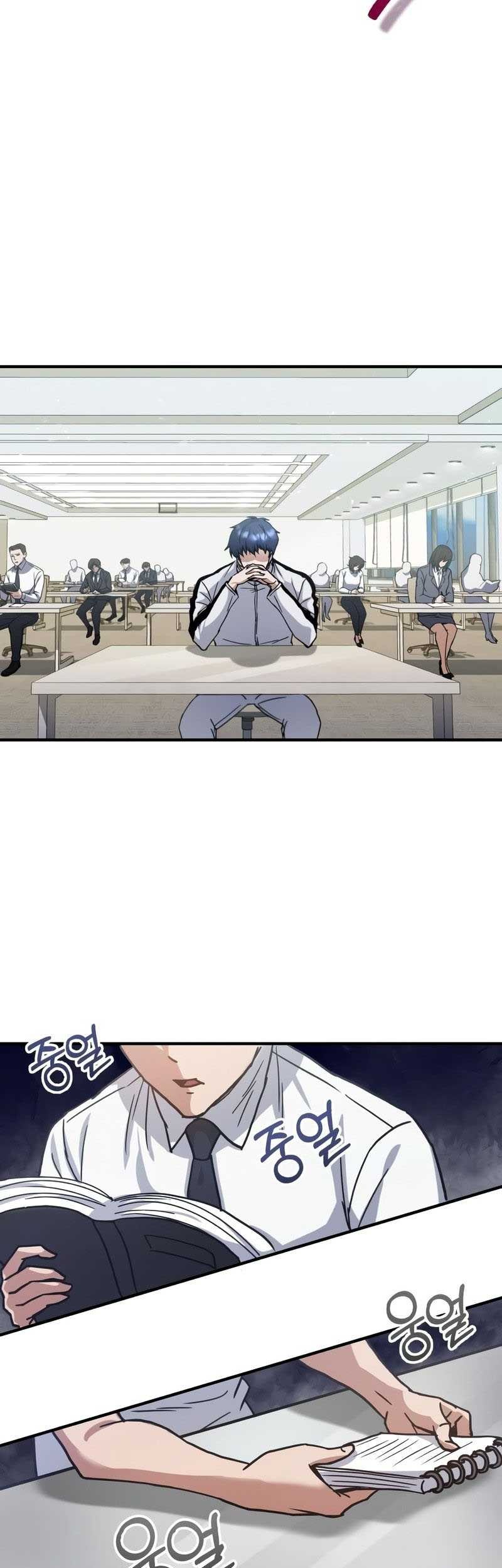 Genius of the Unique Lineage Chapter 09 Gambar 54