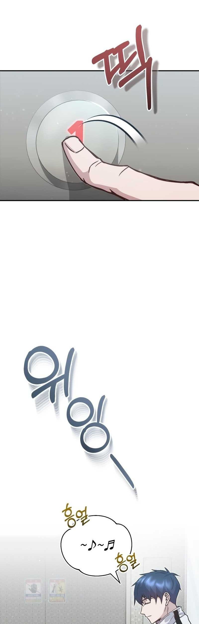 Genius of the Unique Lineage Chapter 09 Gambar 15