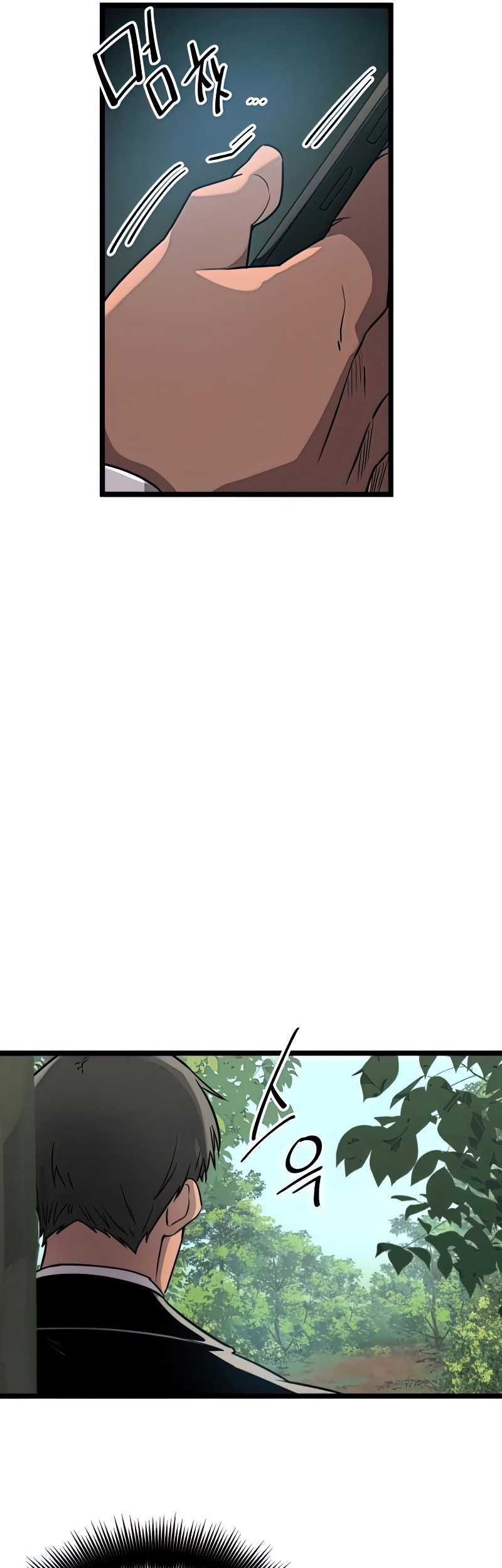 I Obtained a Mythic Item Chapter 18 Gambar 38