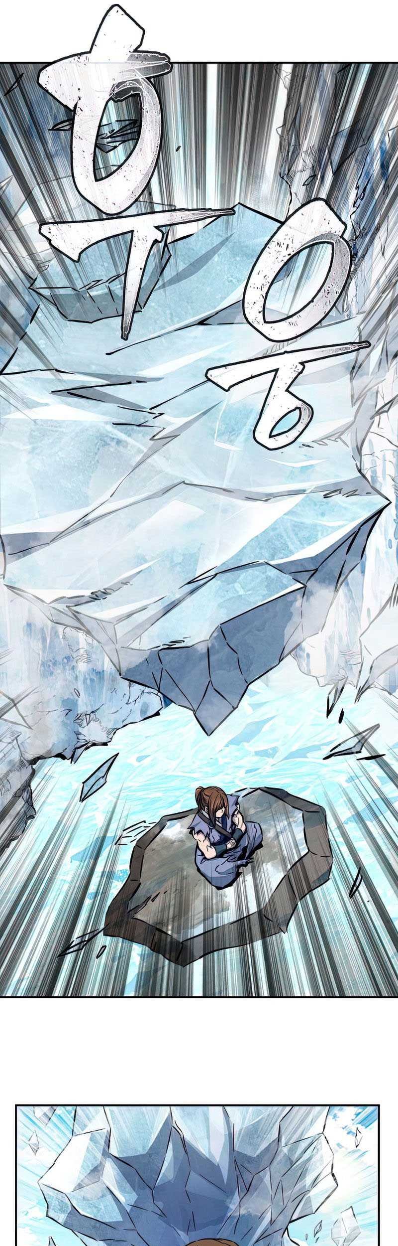 Absolute Sword Sense Chapter 16 Gambar 65
