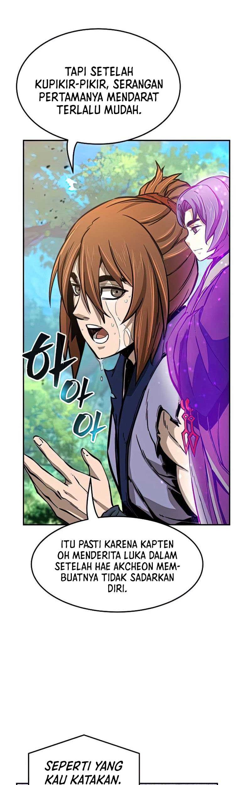 Absolute Sword Sense Chapter 16 Gambar 23