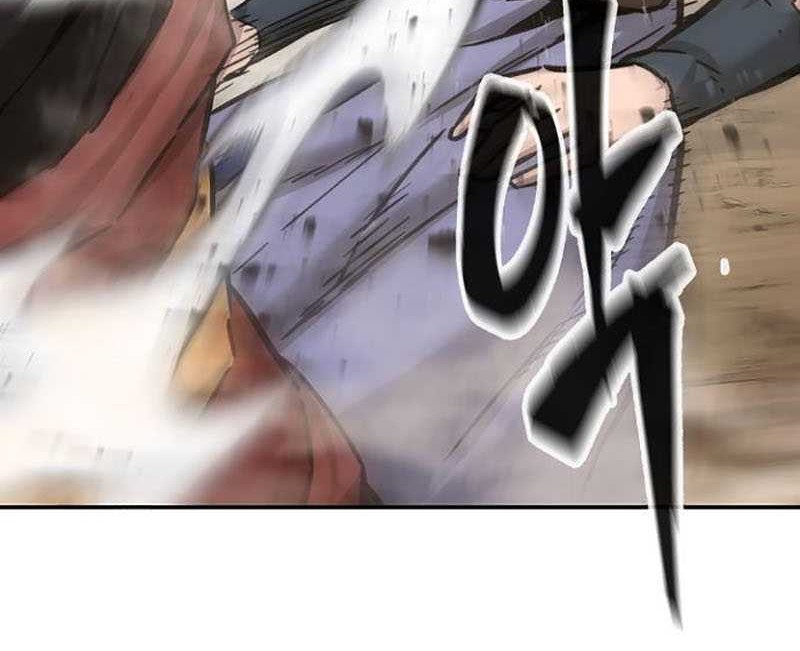 Absolute Sword Sense Chapter 14 Gambar 18
