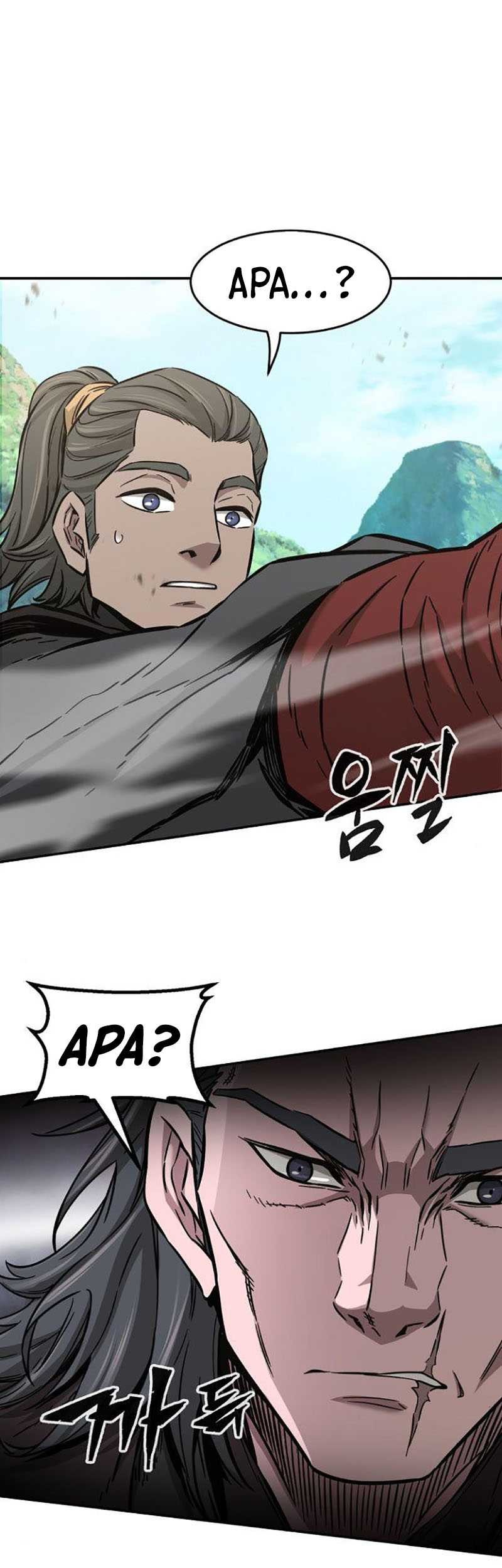 Absolute Sword Sense Chapter 14 Gambar 19