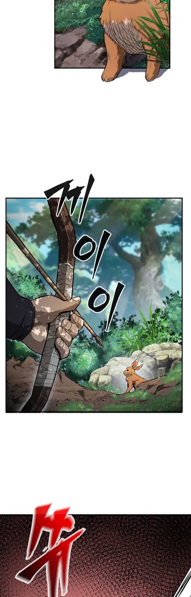 Absolute Sword Sense Chapter 10 Gambar 3